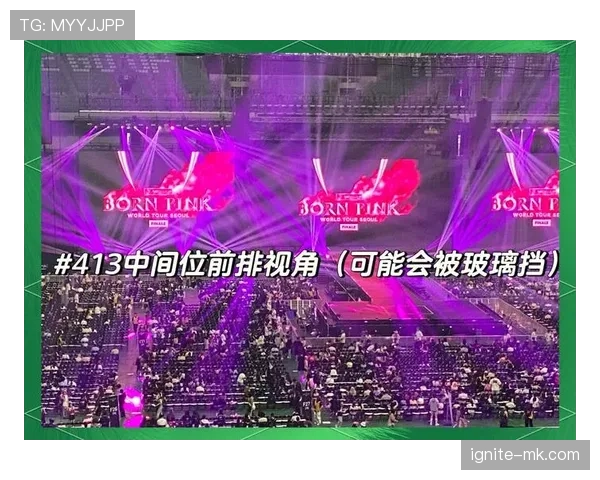 全新在线观赛指南上线,全方位提升球迷观赛体验 全新在线观赛指南上线,全方位提升球迷观赛体验