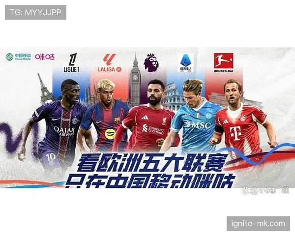 曼城阵容老化问题逐步反映，球队表现稳定性面临考验