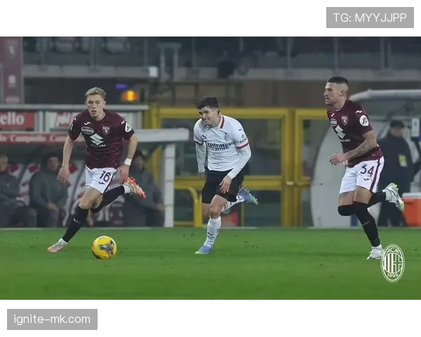 米兰争四压力持续增加，对赛季冲刺阶段走势形成制约