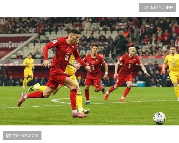 土耳其小组赛结束:3分告别2026世界杯 土耳其小组赛结束:3分告别2026世界杯